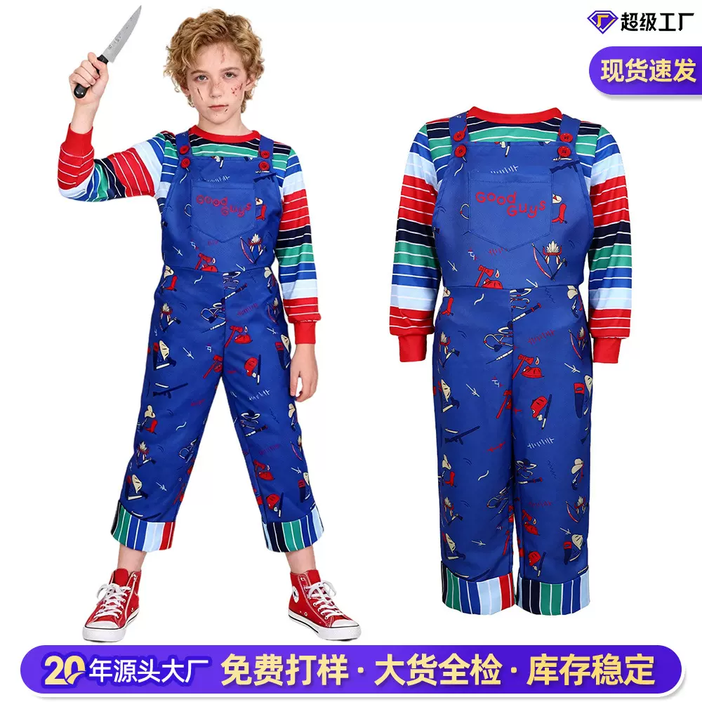 万圣节儿童服装鬼娃回魂系列儿童表演服鬼娃恰吉恐怖小丑扮演服装