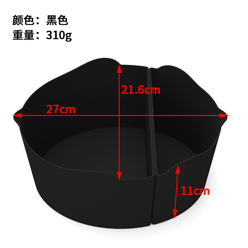 6QT 스파우트 핸들 (블랙)