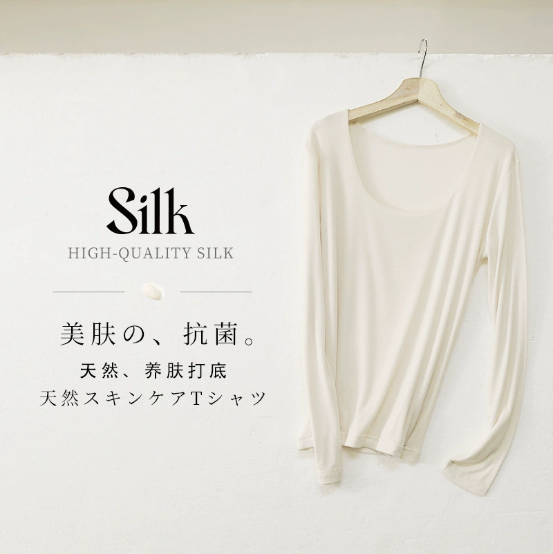 Шелковая базовая рубашка для женщин, теплая нижняя одежда, шелковый базовый топ для осени, круглый вырез, облегающий крой, премиум-класса для осени и зимы.