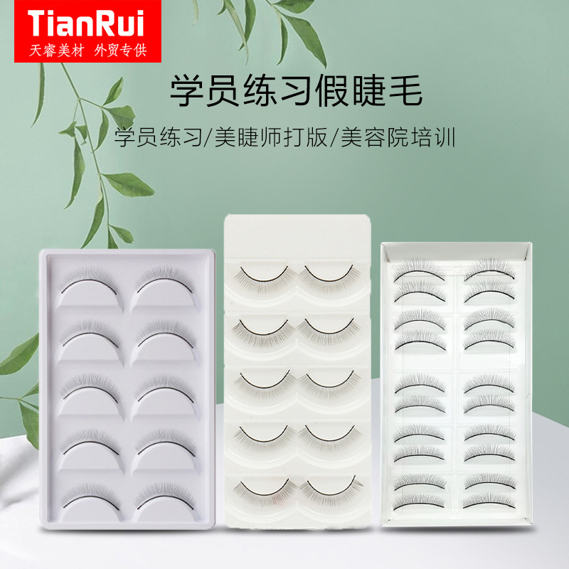 Diez a cinco pares de ropa práctica Injerto de pestañas para el cabello práctica de pestañas postizas práctica estudiantes principiante herramienta de injerto