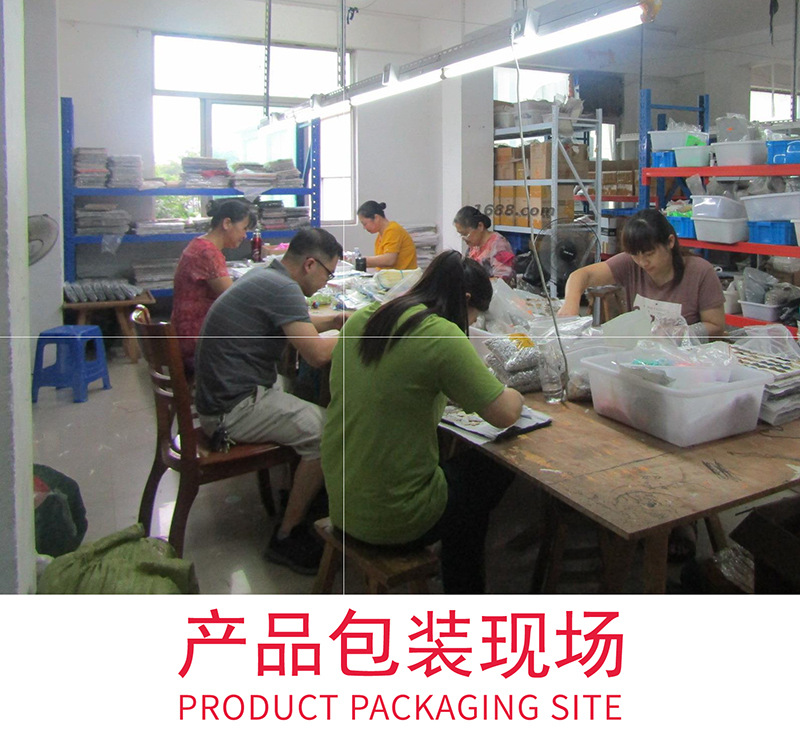 800-产品包装现场