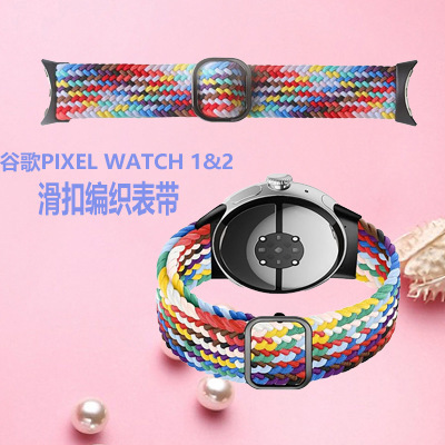 Suitable for Google Pixel Watch3-41Mm Compatible with 2Nd and 1St Generation Nylon Woven Slide Buckle Strap Suitable for Google Pixel Watch3-41Mm Compatible with 2Nd and 1St Generation Nylon Woven Slide Buckle Strap