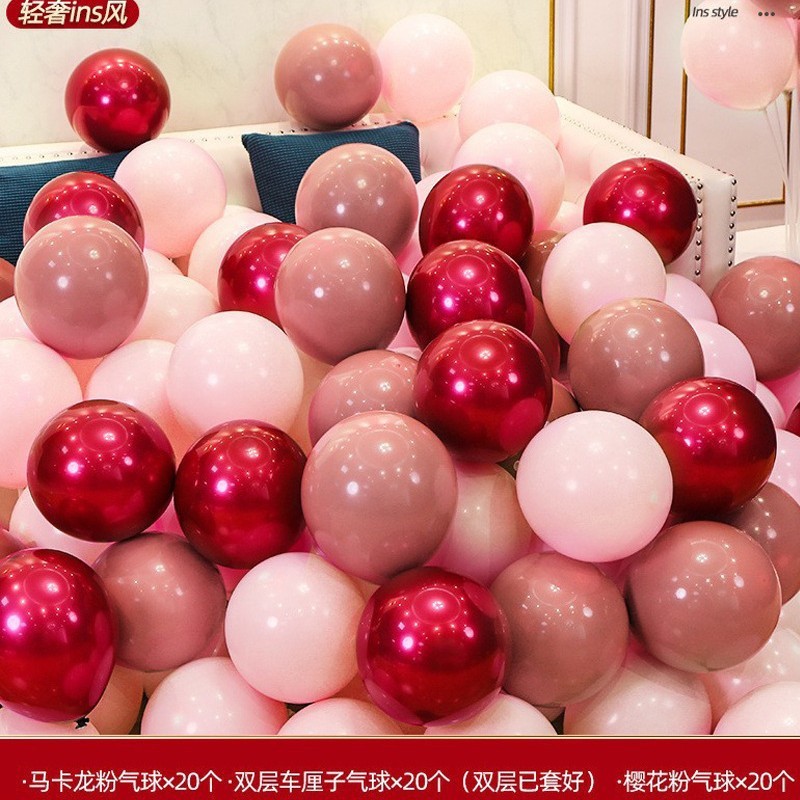 ネット赤誕生日風船結婚式結婚シーン配置二重レトロピンク風船装飾パーティーアーチ|undefined
