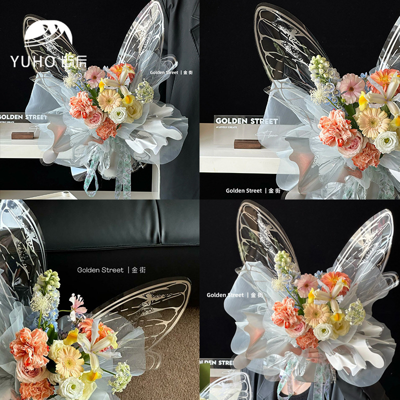 屿后 母亲节水晶碟包花纸鲜花花束包装防水异形纸花店diy包装材料