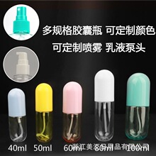 100ml�����z����Һƿ���б�yPETˬ�wˮ���Fƿ���yƷ���bƿ