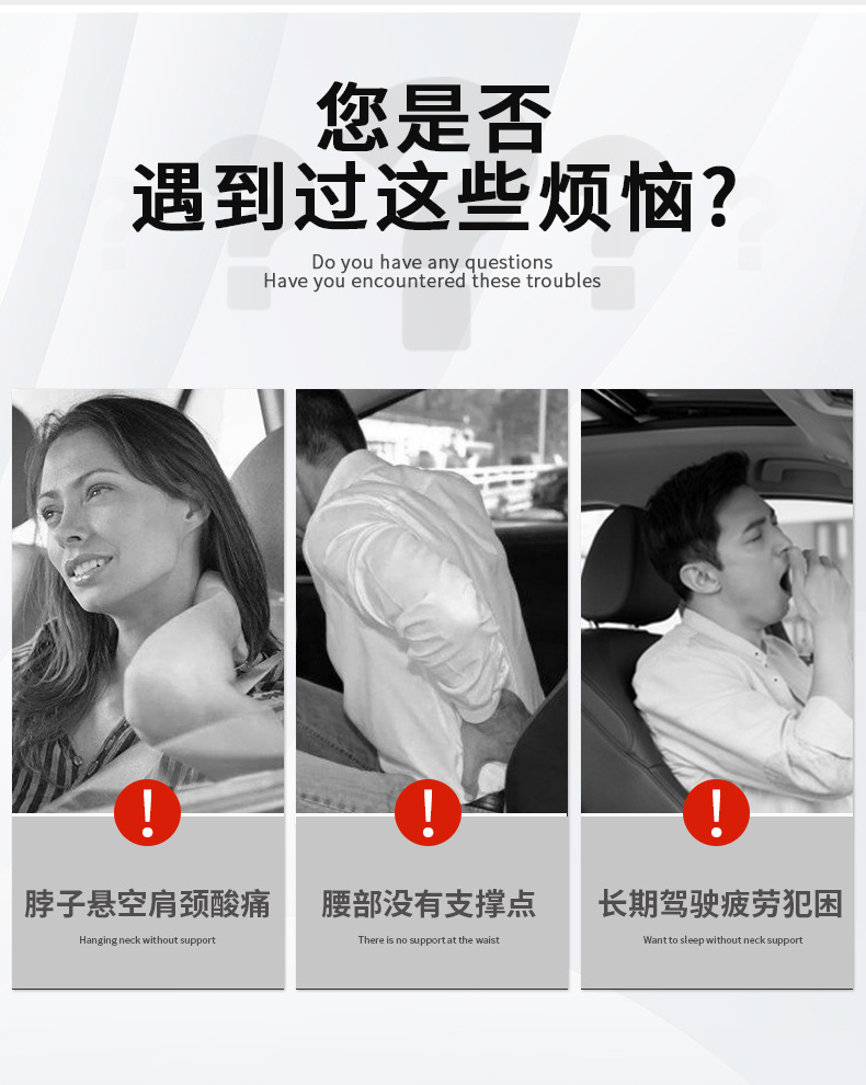 Auto Supplies Memory Foam Neck Pillow Lumbar Support Back Cushion Car Car Headrest Massage Cushion Car Side Cushion