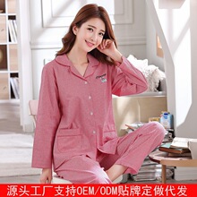 �¿�������޲�˯�����L��������|Ůʿ˯�¼Ҿӷ��_�����b