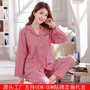 �¿�������޲�˯�����L��������|Ůʿ˯�¼Ҿӷ��_�����b
