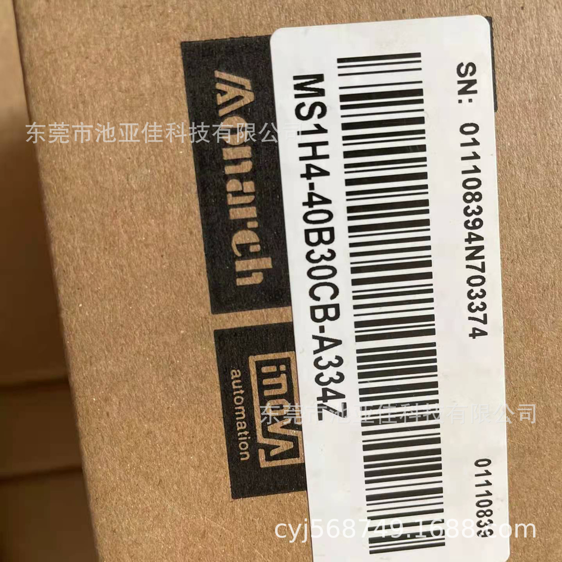 SV660NS2R8I 汇川伺服套装  MS1H4-40B30CB-A334Z 议价出售