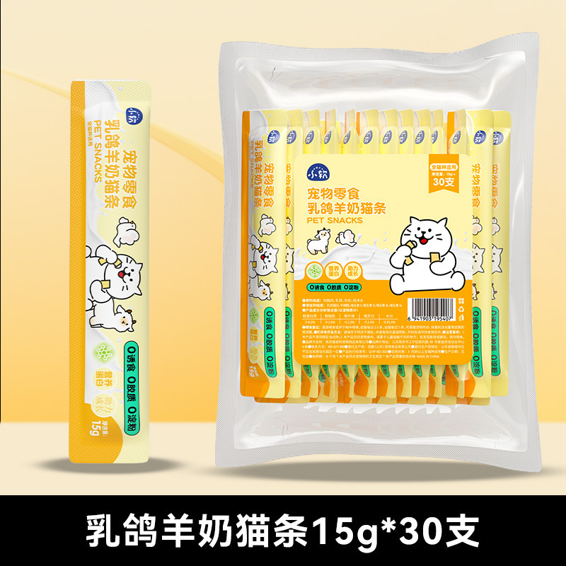 Aperitivos para gatos