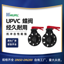 �S���N�� PVC���y ���� �ؑc ���� ��� ���C �m�� ���� �Ϸ�