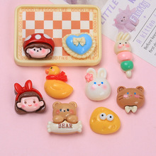 ��ͨ�Ǻ��JС�ÿɐۄ����ֹ�diy�����z��֬���С����Ʒ���ϰ�