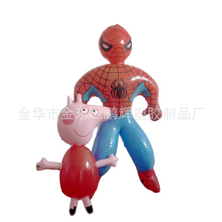 Inflatable toy PVC