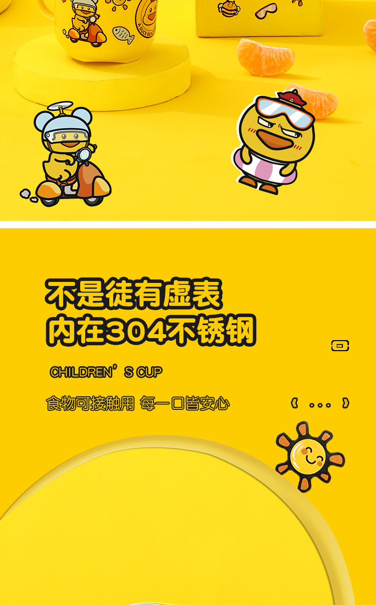 详情33详情PSD_07