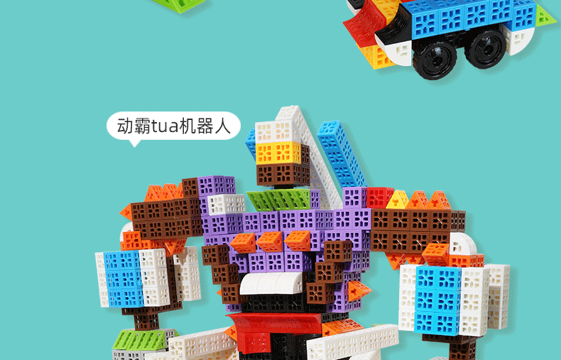 O1CN011QkJJn1IfrueAhyut_!!1061130921-1-cib.gif
