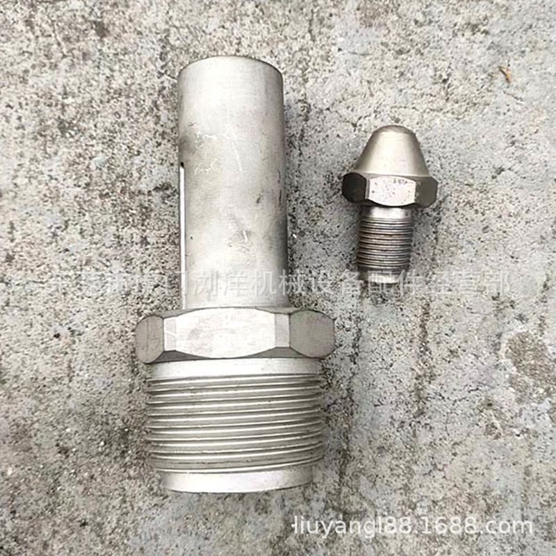 震雄注塑机分体射咀 子母射嘴 加硬氮化加长海天机喷咀料嘴过滤网