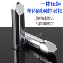 金刚石成型刀修整器修砂轮CNC磨床天然钻石金刚笔修整工具精磨