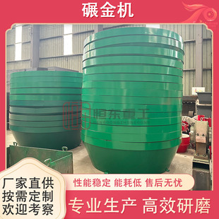 ��Vĥ�ۙC 1200�ͽ��F�~�U�V��ʽ���C ���y�V�����ؕ����O��
