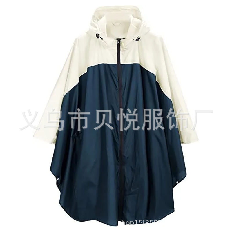 Poncho Impermeable Ligero Tipo Capa, Transpirable, para Ciclismo y Uso al Aire Libre image 21