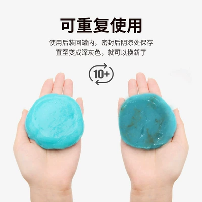 Təmizləyici gel – Cleaning Stuck Dust