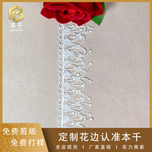 С���´̽���߅4cm���K�����o�Ϝ��z�o�ϻ�߅�S��ֱ�N�F؛���l