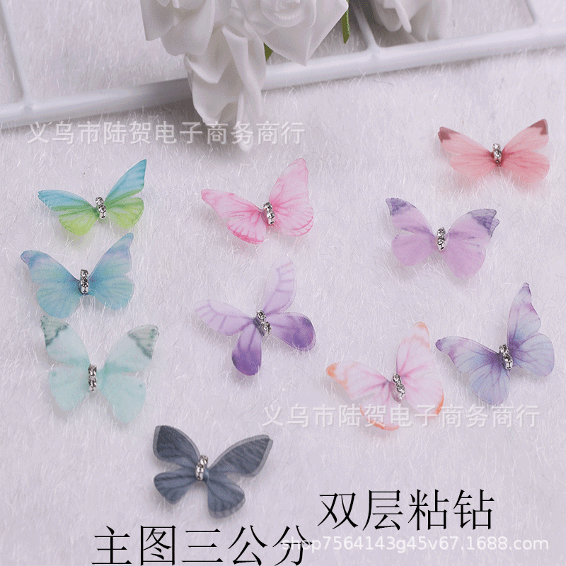 未标题-主国图三公分双层加钻