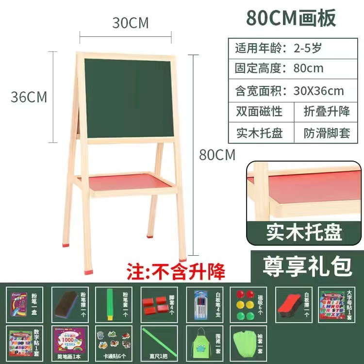 微信图片_20211113135116