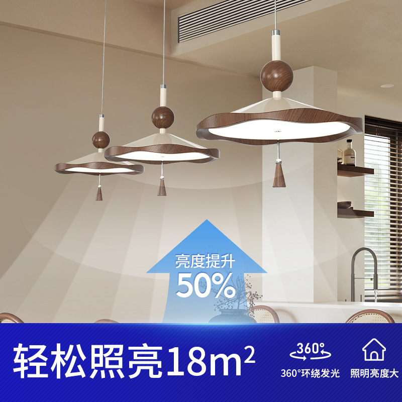 Lámpara de restaurante de estilo antiguo retro color nuez de espectro completo protector de ojos led lámpara de mesa de comedor 2025 nuevo