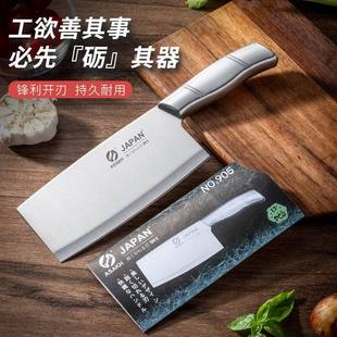 ASAKH hollow handle kitchen knife household stainless steel slicing knife sharp chef knife meat chopping kitchen knife