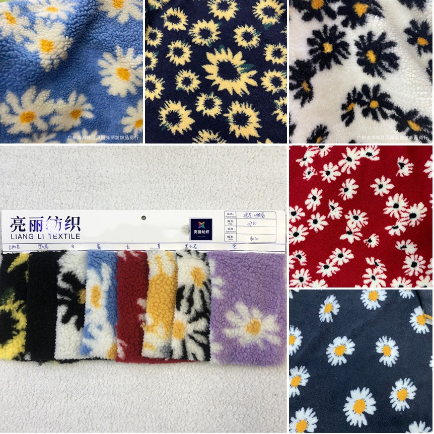Jacquard cuadrícula de lana de cordero girasol pequeña margarita impresión de flores de sol de grano pequeño cordero de cachemira