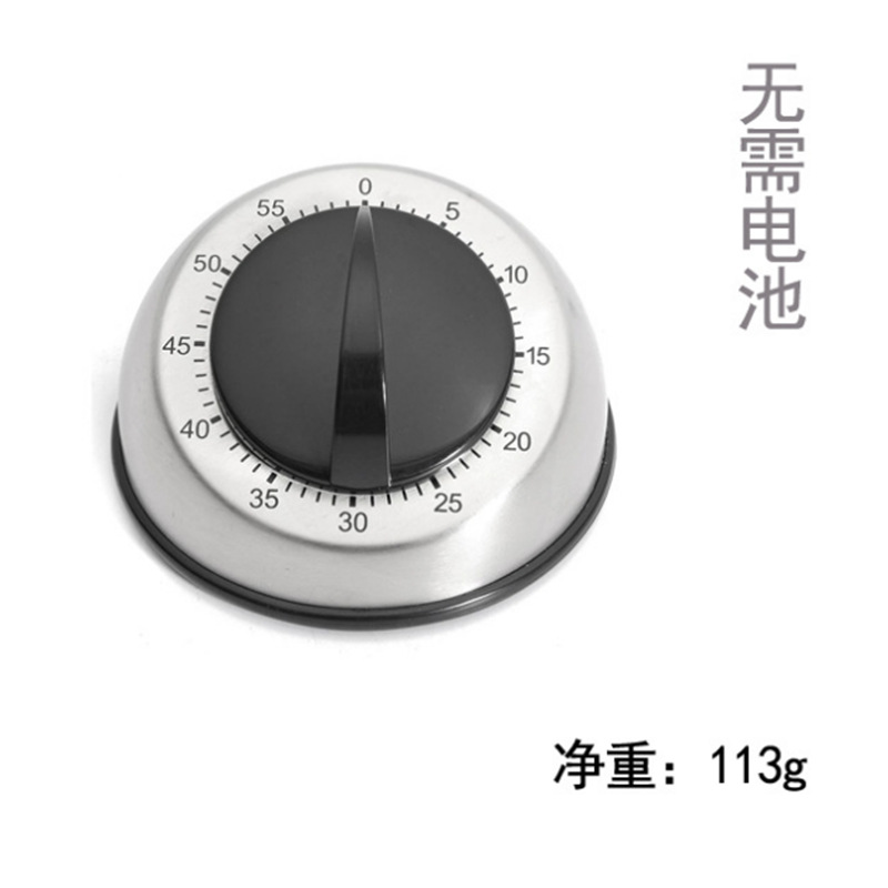 T803不锈钢时尚机械定时器 日用品上链条计时提醒器 家居用品现货