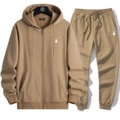 Khaki zipper suit white