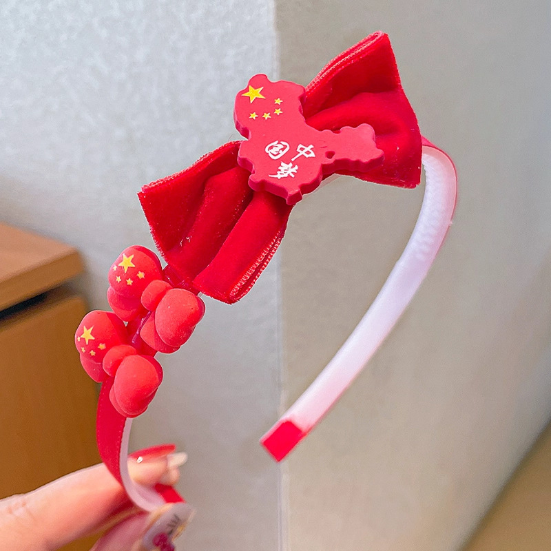 国庆节学生节日头饰儿童五星红旗发箍新款国庆发饰小女孩头箍发卡|undefined
