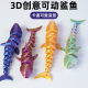 Cross-border 3D printing shark joint movable creative children's new toy model hand-made decorative crafts ornaments