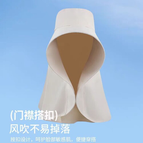 Summer Women's Neck Cover Face Sun Hat Large Brim Foldable Fisherman Hat Sun Hat