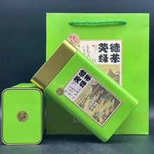 英德高山青绿茶2023新茶叶浓香型绿茶炒香清香型精美罐装