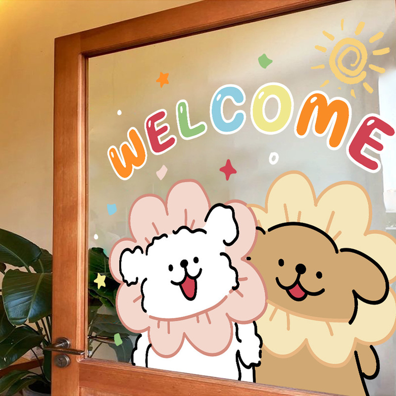 ins风欢迎光临蛋糕店玻璃门静电贴纸画网红店铺家用装饰贴画门贴|undefined
