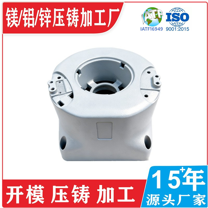 Precision Hardware Accessories Source Factory, Magnesium Alloy Die-Casting, Custom Processing of Surveying Instrument Shell Parts Precision Hardware Accessories Source Factory, Magnesium Alloy Die-Casting, Custom Processing of Surveying Instrument Shell Parts
