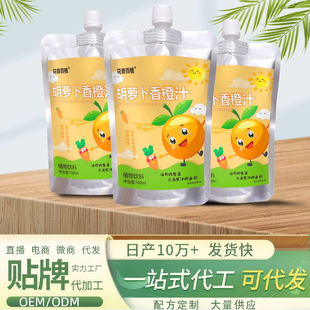 Դ�^���S���}����ȹ�֭ԭ�{�o���Ӳ���[������С���b����