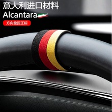 PͨûɫN AlcantaraԸb܇
