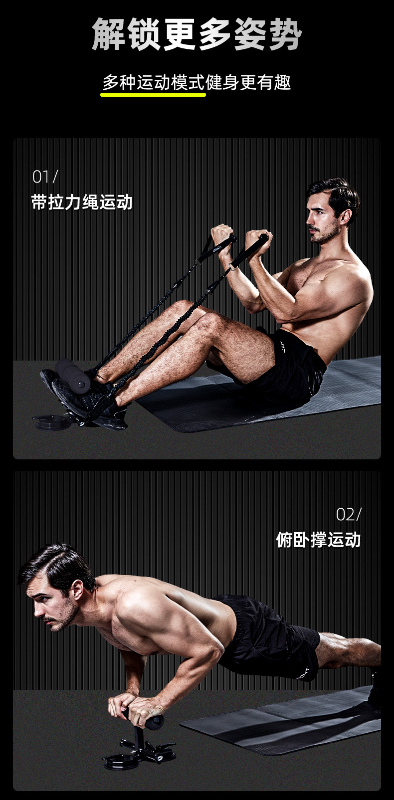 详情页-2_11.jpg