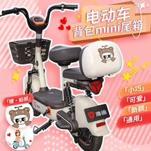 늄�܇�����ͨ�Ð۬�̨⏾GԴС����H�ƿ܇�����w����β������