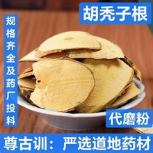 ��ș�� ���d�Ӹ� ���j�Ӹ� ؞ե�� ţ�̸� �~���^ ���ӹ�������