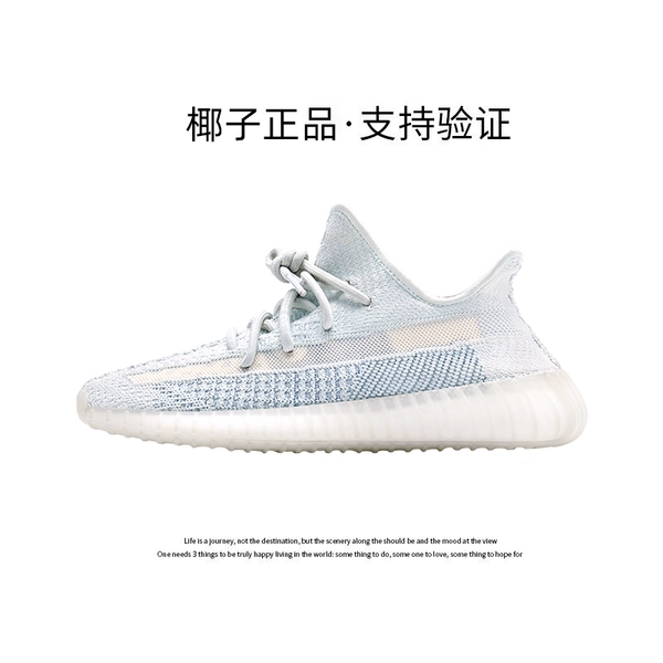 Binglan Man Tianxing 〖Official genuine — Support Verification〗