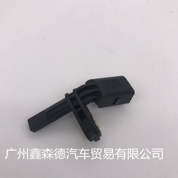 Sensor de ABS directo de fábrica WHT003857 WHT003856 WHT003859 WHT003858