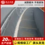 二次定制密封耐油聚乙烯