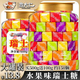 ��ʿ��600g��޻��ˮ��ζܛ�ǻ�ϲ��ͯ�����e�ǹ���ʳ�S���l