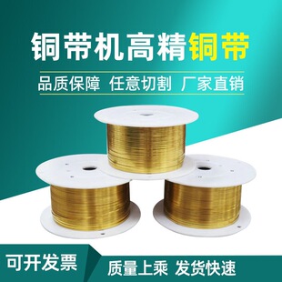 �߾��~���C�~�����2mm 3mm 4mm 6mm H65�~���C�S�l�y�~��