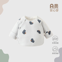120g���޳���Ӥ���뱳�¶��������Ӻ�ů���������������޺��з�
