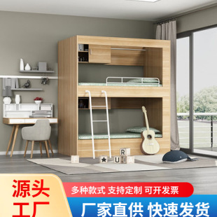 �Ƶ�늸������깫Ԣ̫��œ��ȫ�����p�Ӵ�����T������W���ߵ�